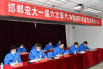 关于为您解答NG南宫28下载
(今日最新解答)的相关图片