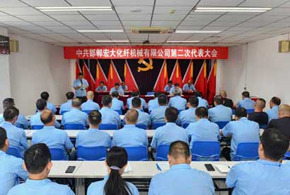 关于为您解答NG南宫28下载
(今日最新解答)的相关图片