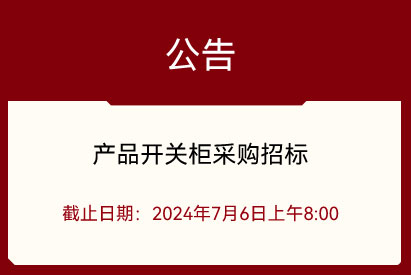 Ʒعɹб깫