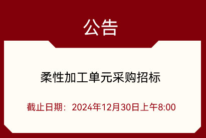 ԼӹԪɹĿб깫